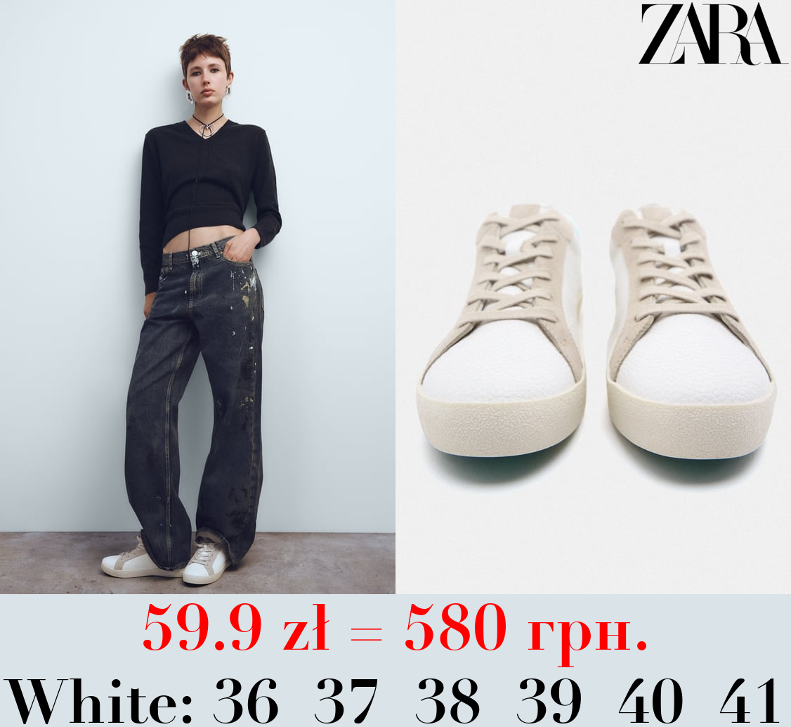 TRAINERS WITH ANIMAL PRINT DETAIL