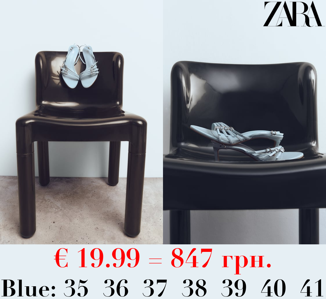 SANDALS WITH BUCKLED STRAPS