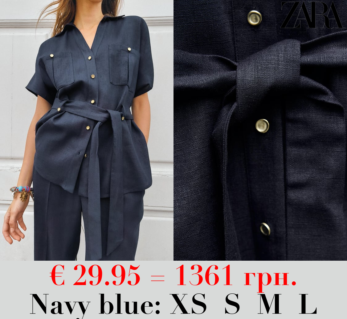 LINEN BLEND SHIRT WITH BELT