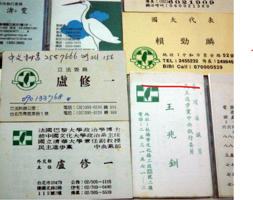 https://telegra.ph/file/19914e6e53baee543ab04.png