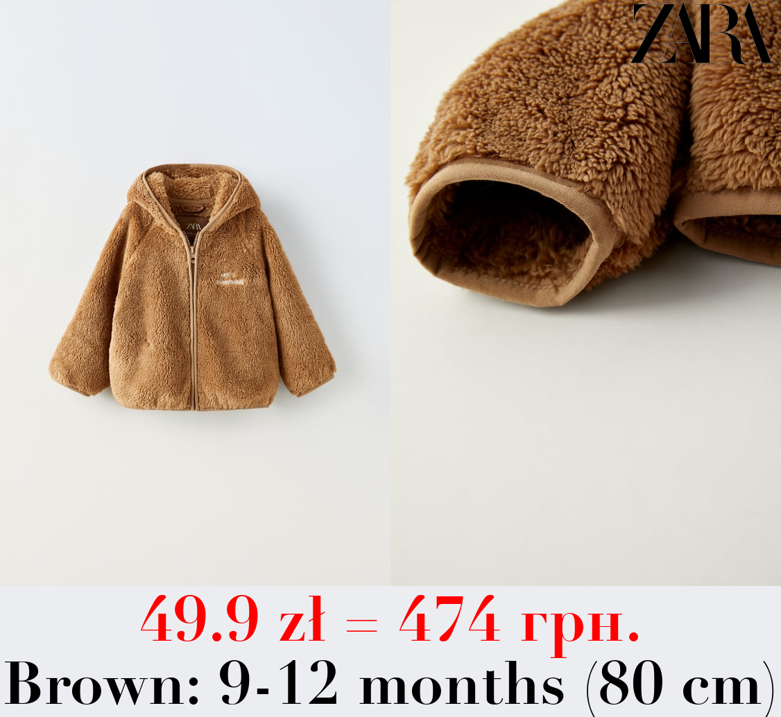 FAUX FUR CARDIGAN