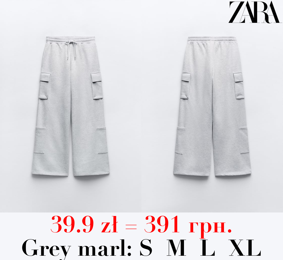 PLUSH JERSEY CARGO TROUSERS