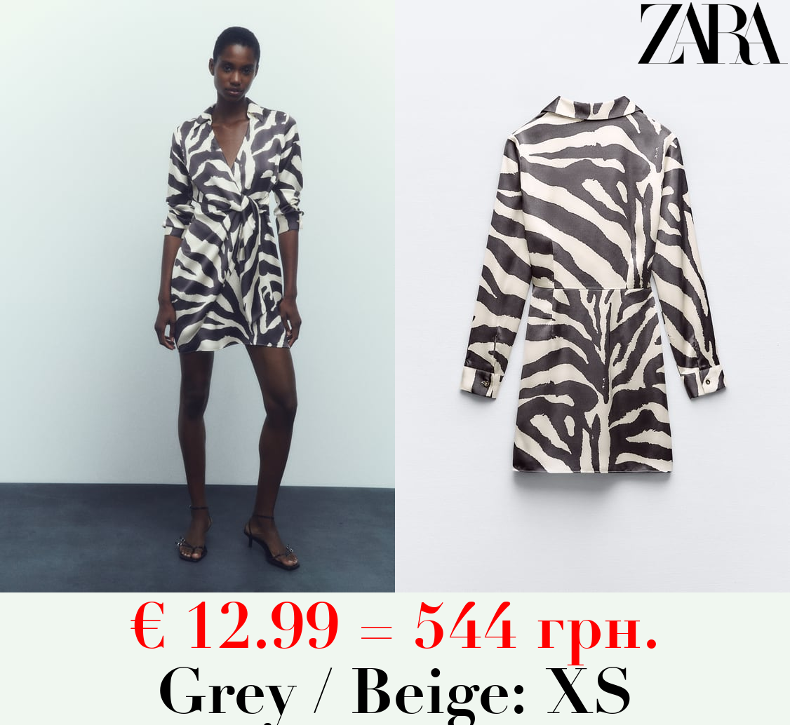 SATIN ANIMAL PRINT DRESS