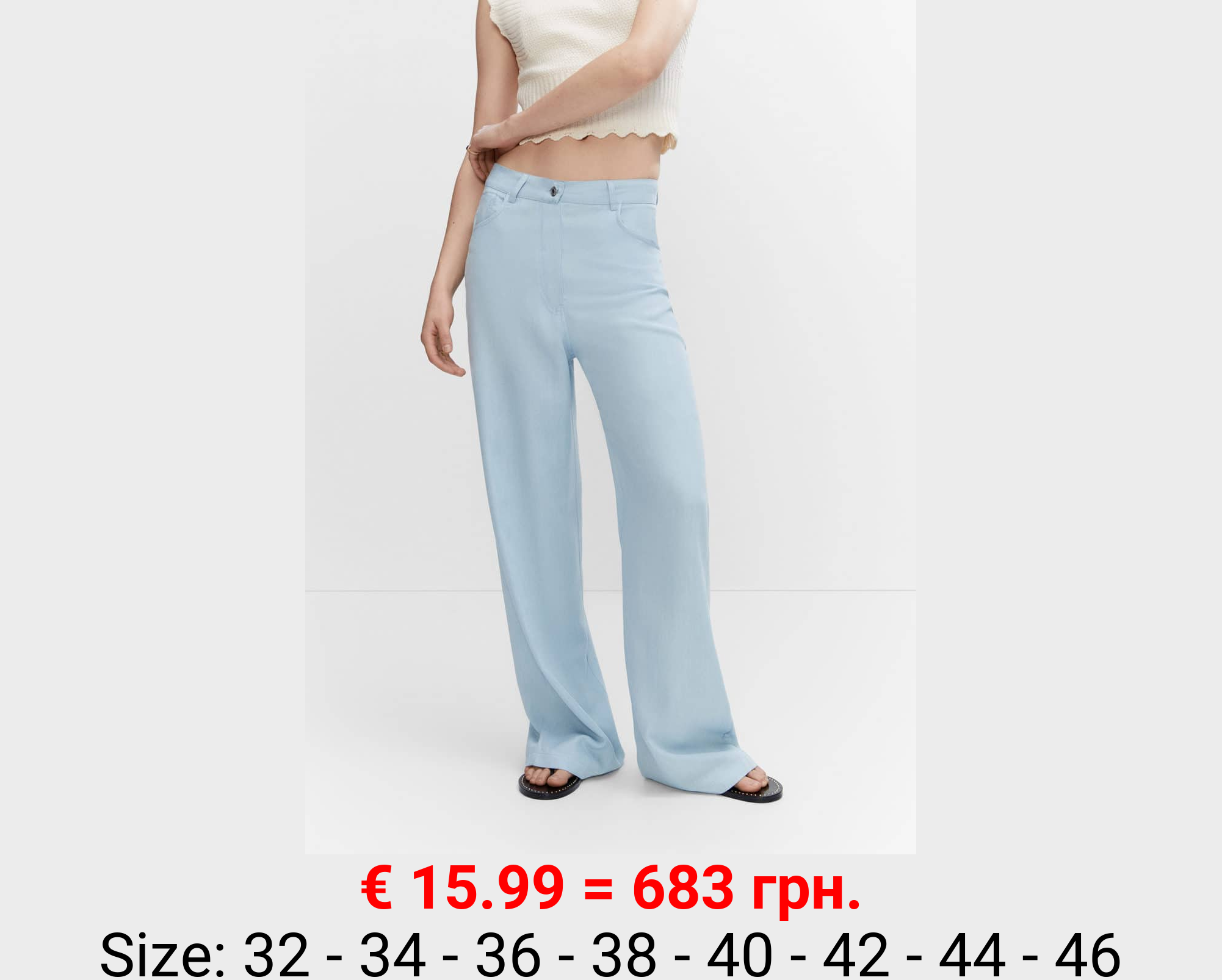 Pantalón wideleg lyocell