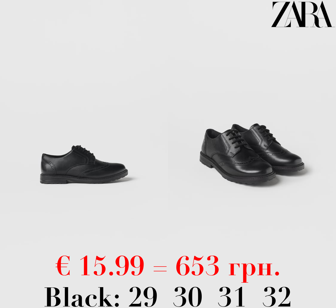 KIDS/ LEATHER DERBY SHOES