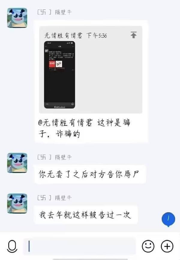 https://telegra.ph/file/199f0f7d2f6f0e601ab90.jpg
