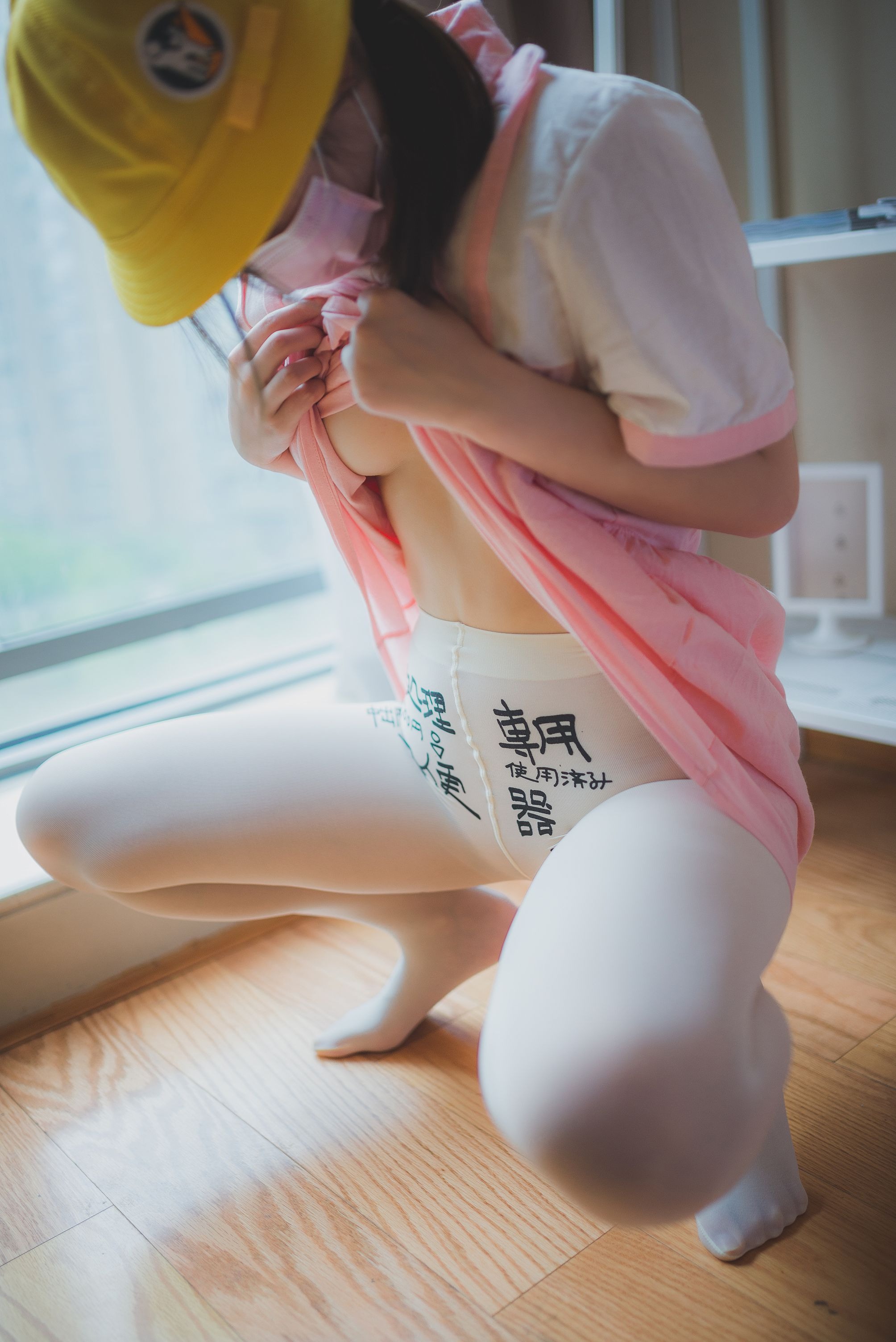 柚木-第09季 小黄帽2 [93P] 67