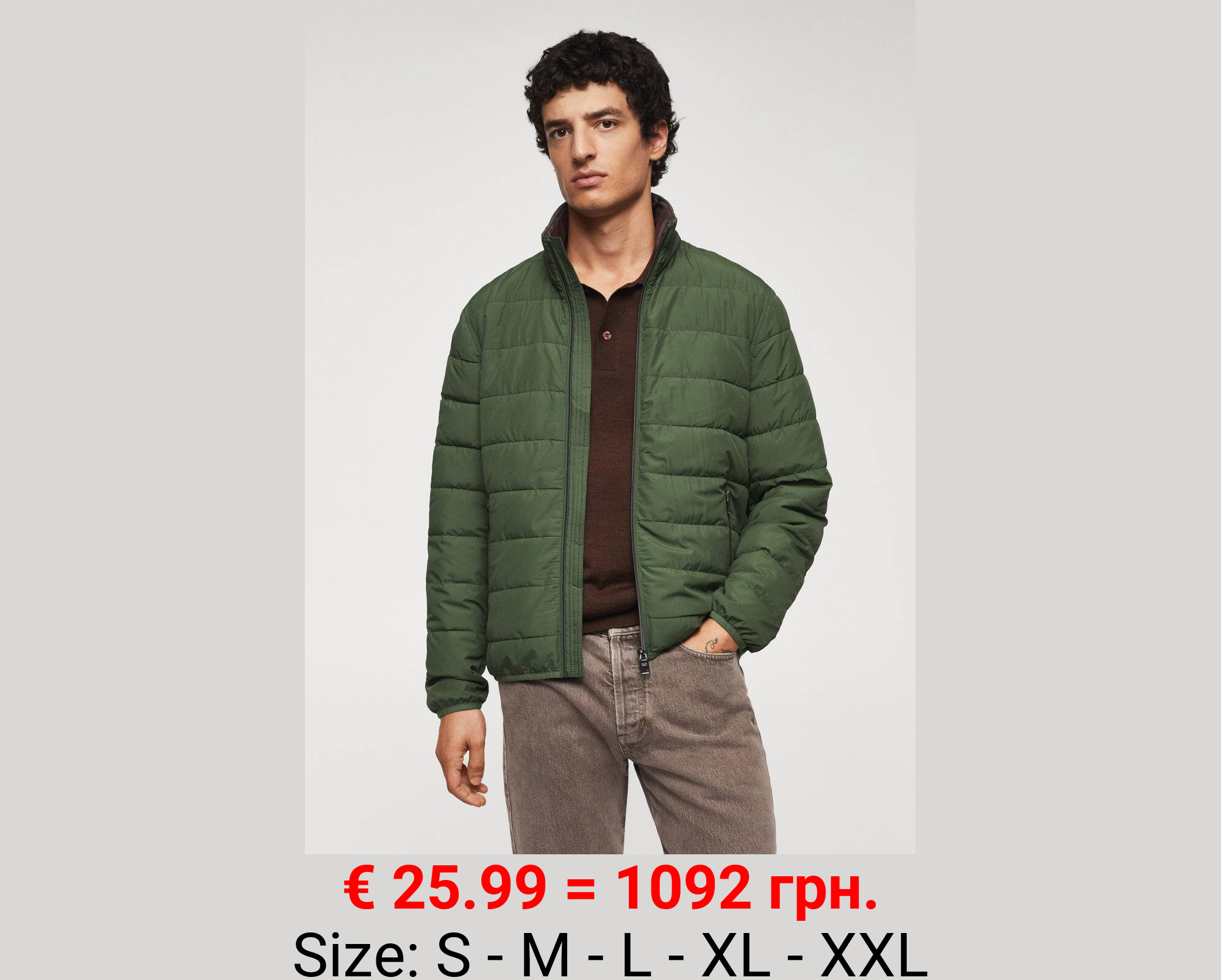 Chaqueta acolchada ultra ligera