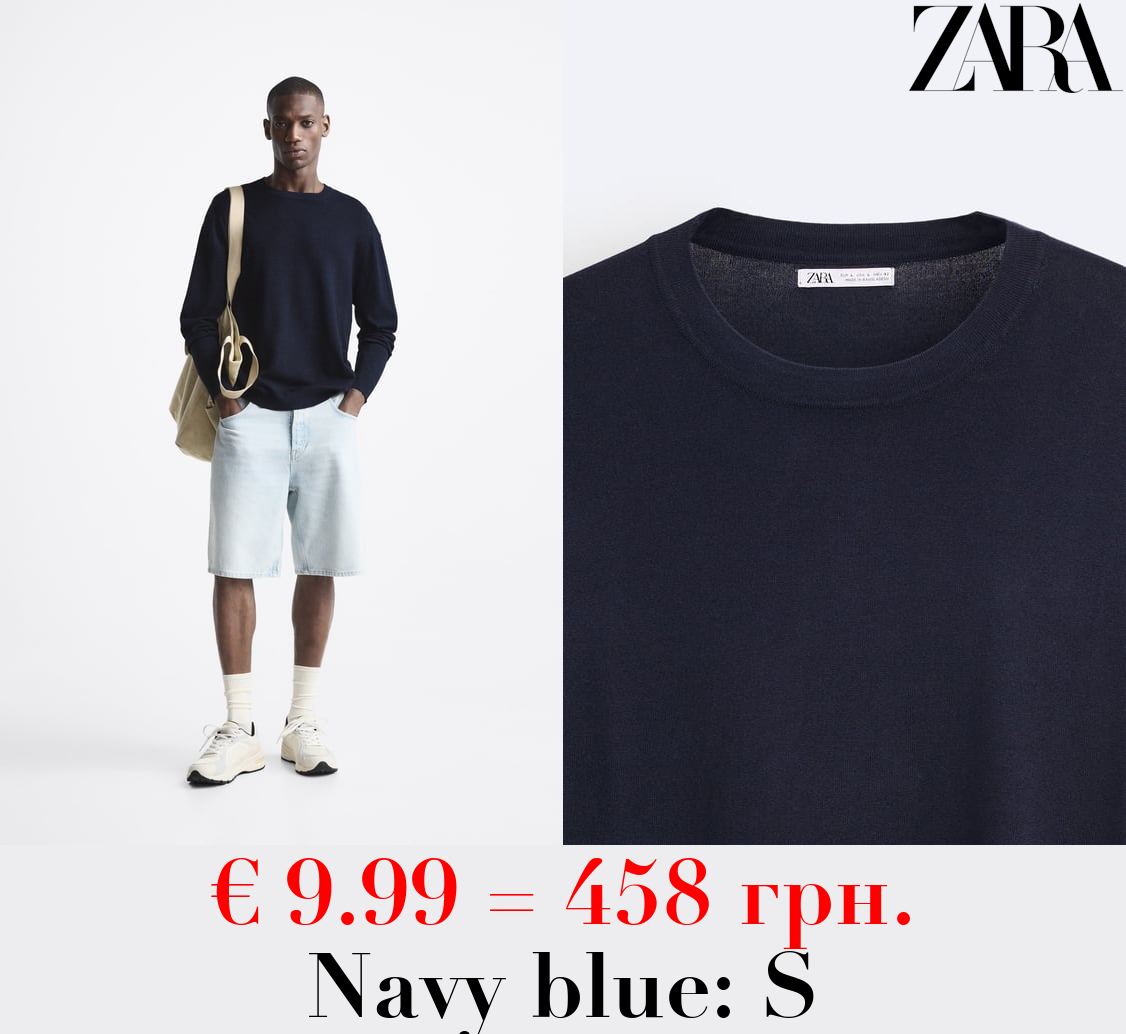 VISCOSE BLEND SWEATER