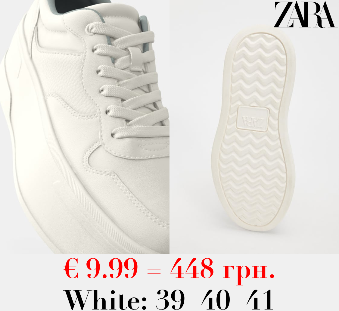 FLATFORM TRAINERS