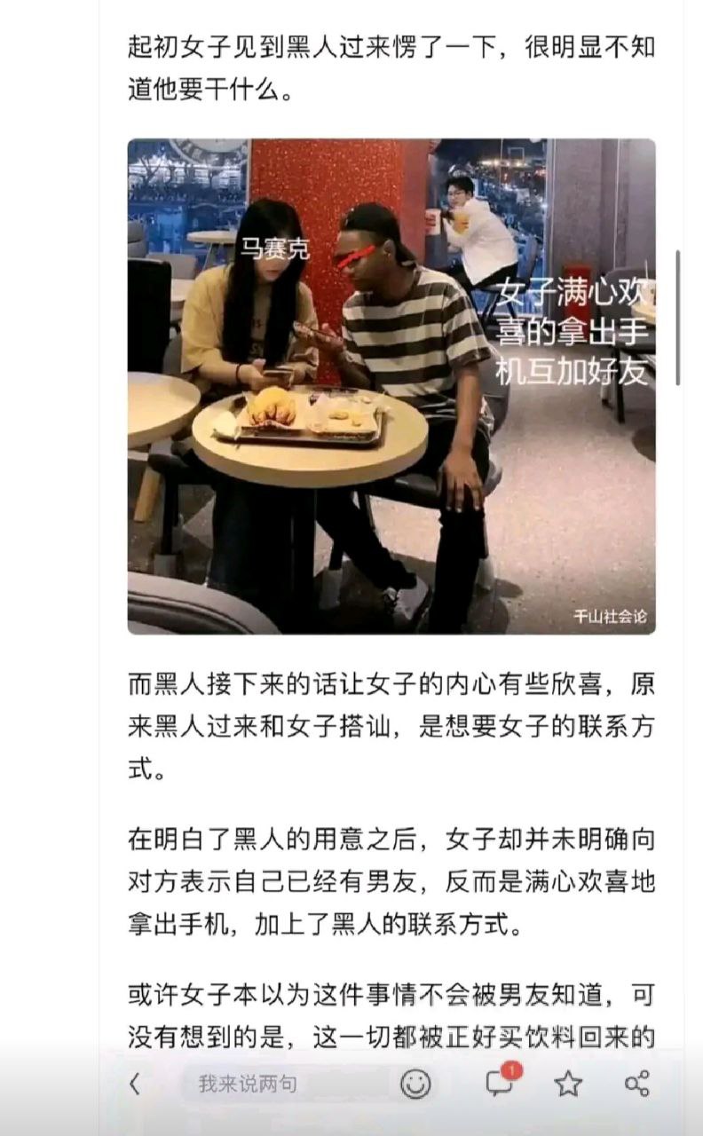 https://telegra.ph/file/19aa1fc1be8dfc901be90.jpg