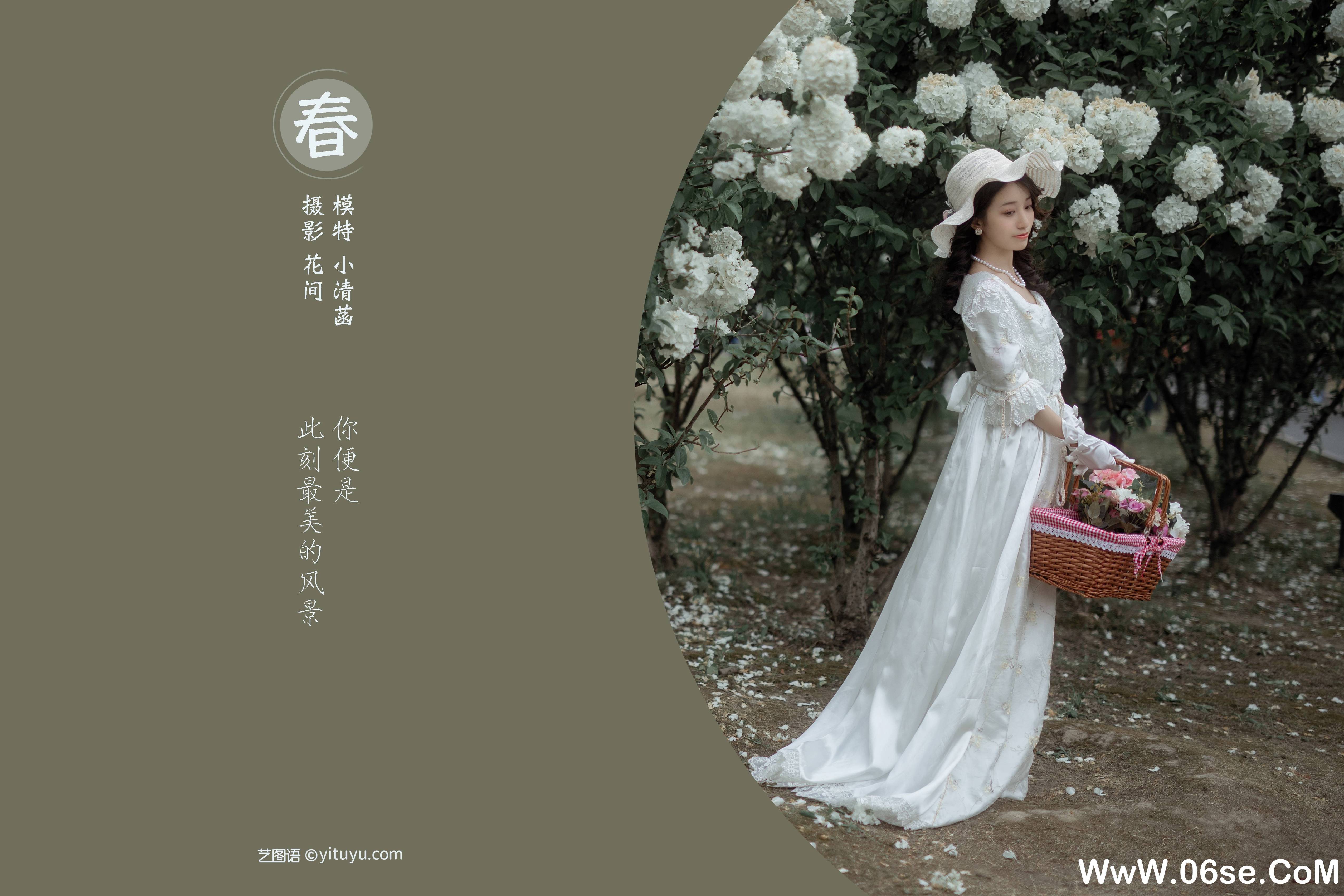 图片[2]-[YITUYU艺图语]2021.12.22 春 小清菡[20+1P／334MB]-六色网