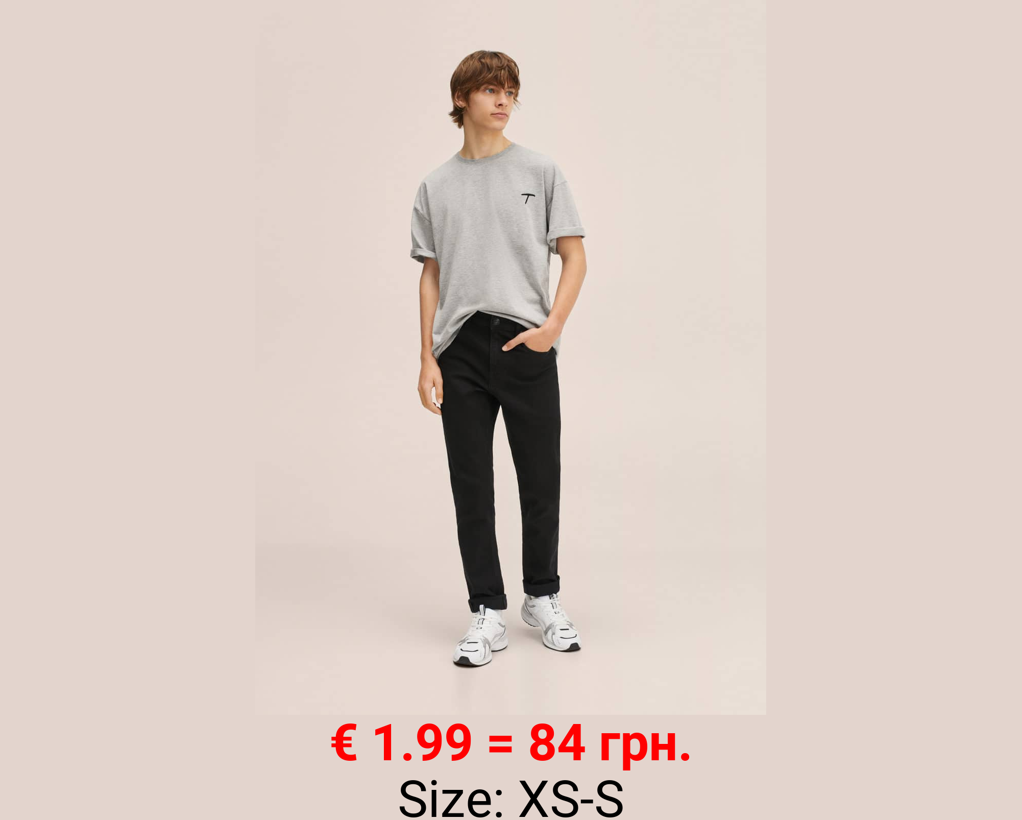 Camiseta colección t