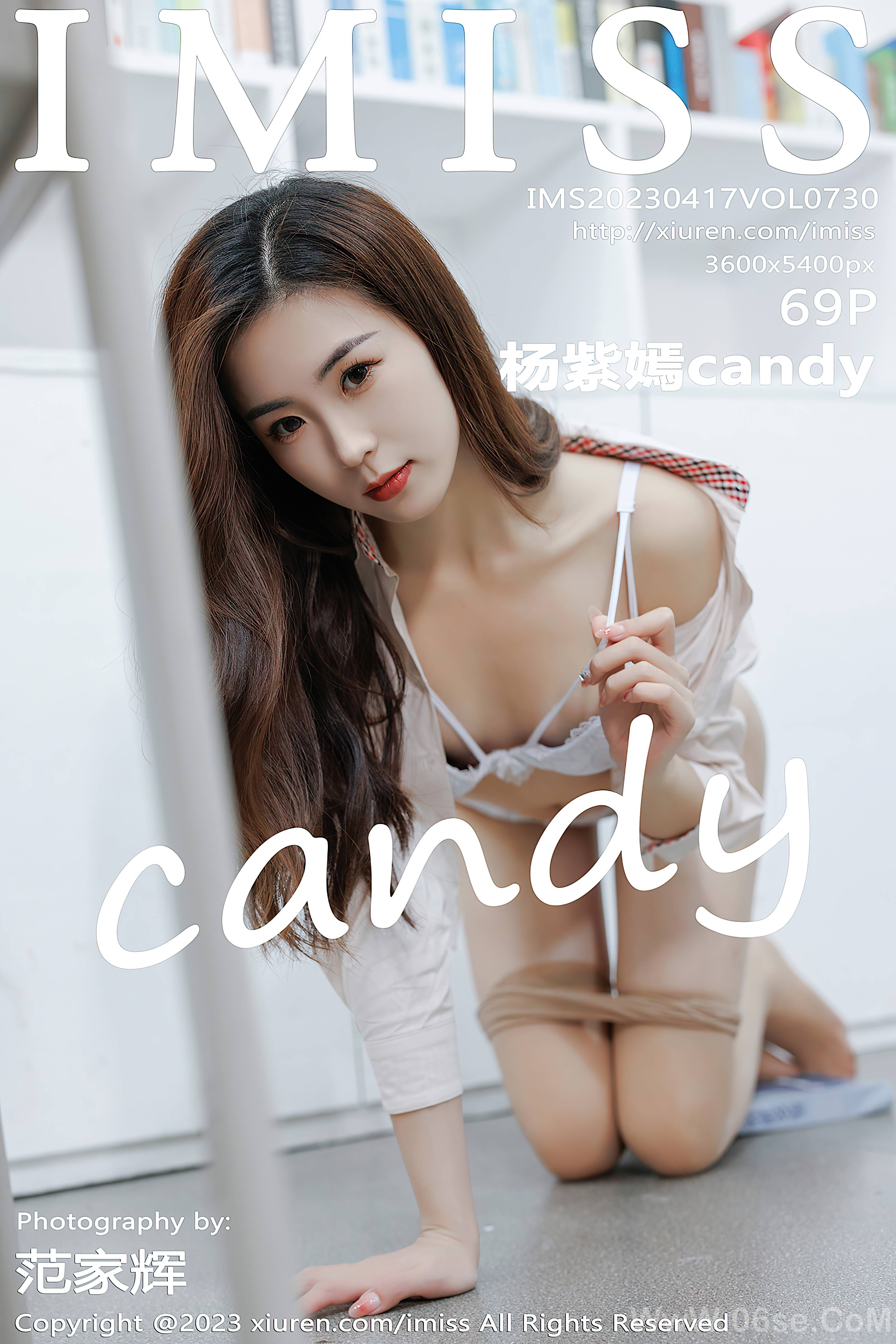 IMISS Vol.730 杨紫嫣candy-六色网