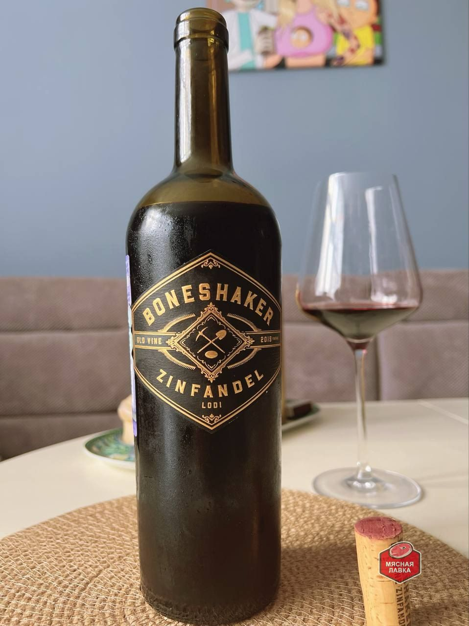 Вино Boneshaker Old Vine Zinfandel (НАБОР)