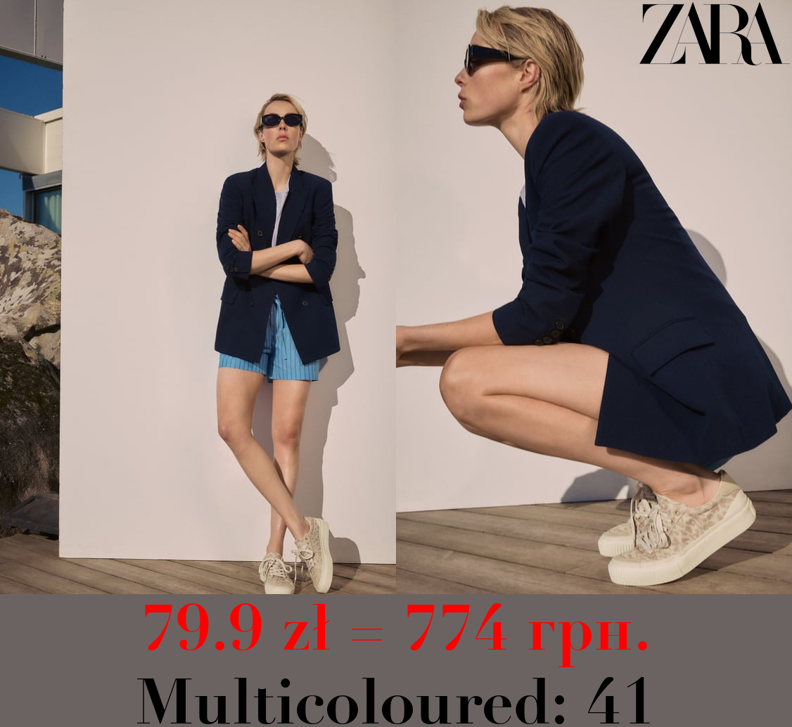 ANIMAL PRINT TRAINERS