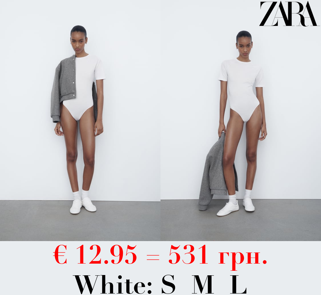 STRETCH COTTON BODYSUIT