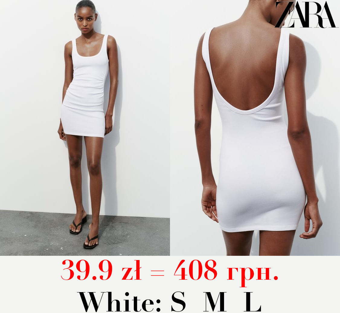 FITTED GATHERED DRESS