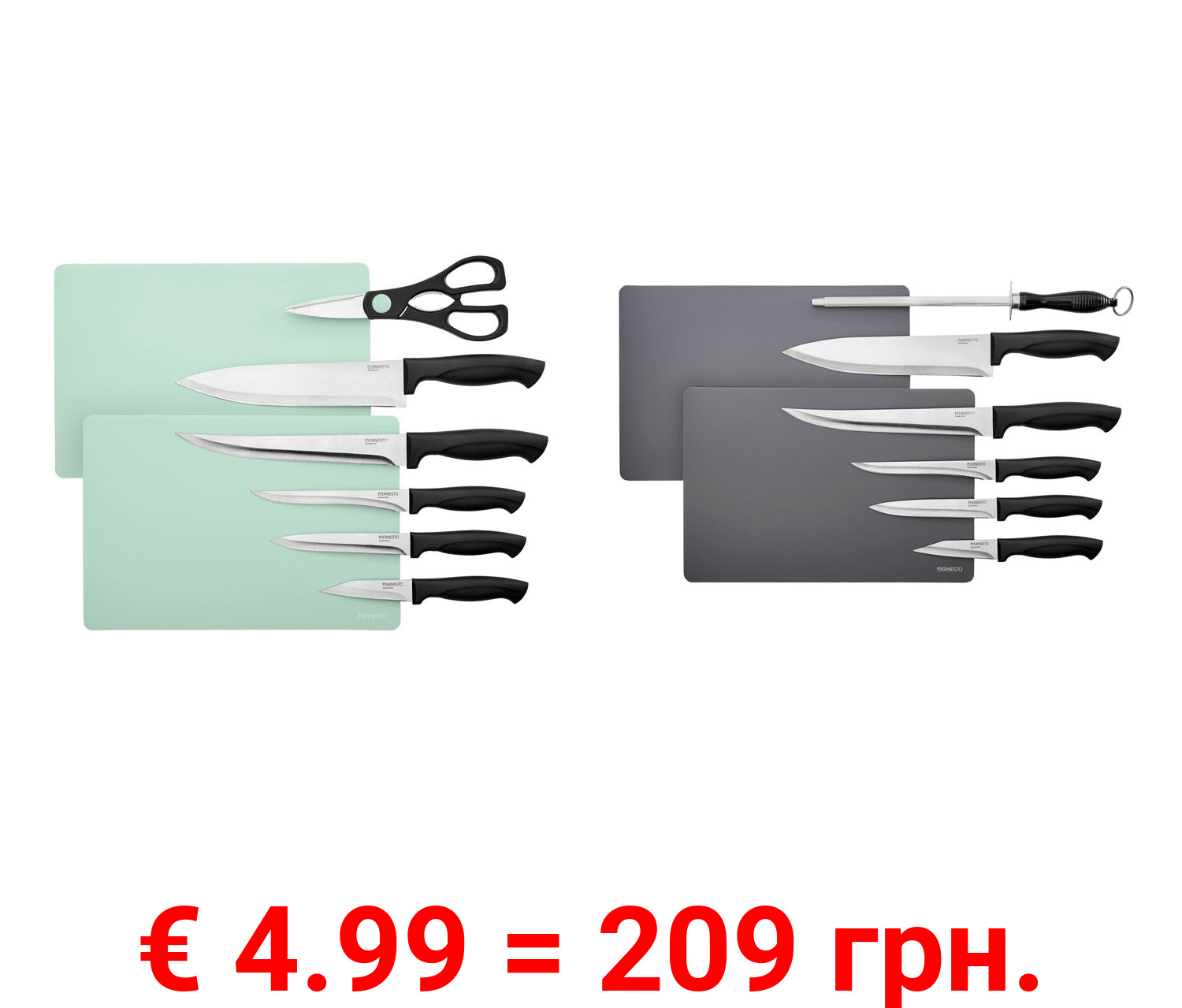 ERNESTO® Messerset, 8-teilig