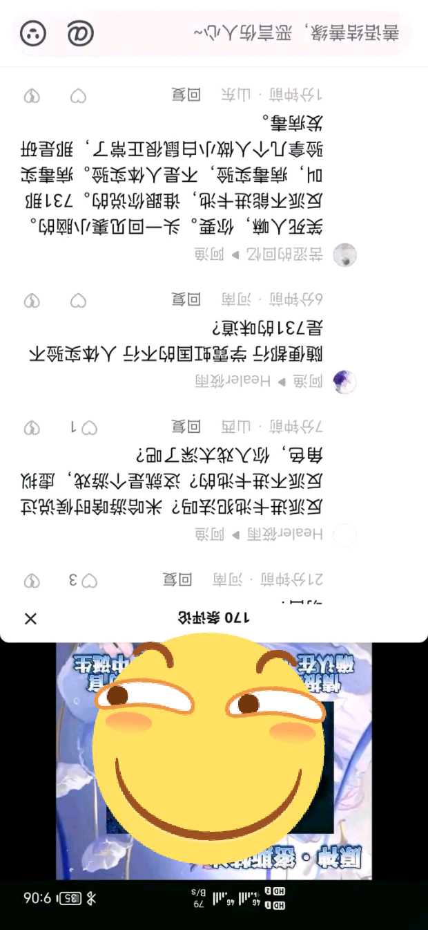 https://telegra.ph/file/19bf79f1ead8f0ef1fa95.jpg