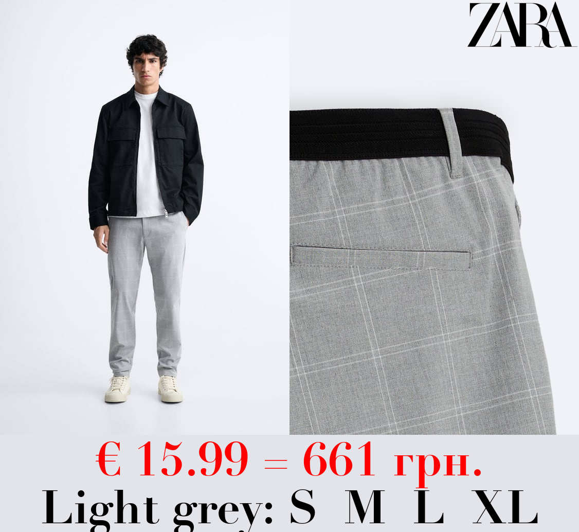 SLIM FIT COMFORT TROUSERS