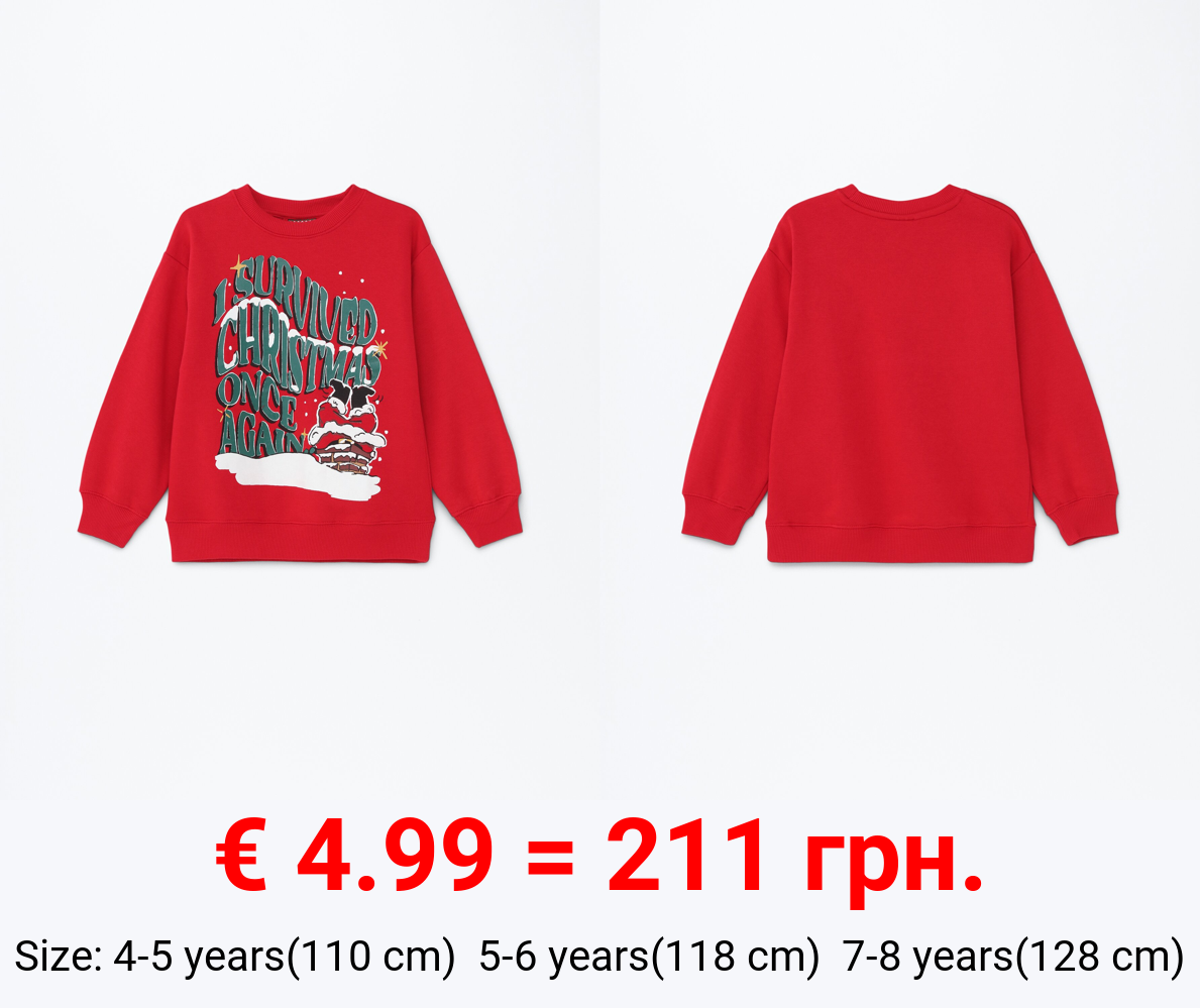 Kids | Santa Claus family sweatshirt