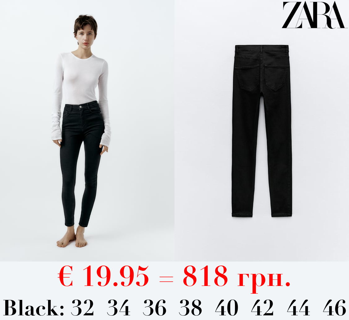 TRF SKINNY HIGH-WAIST SCULPT JEANS