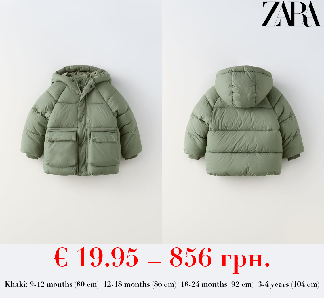 WATER-REPELLENT PUFFER COAT