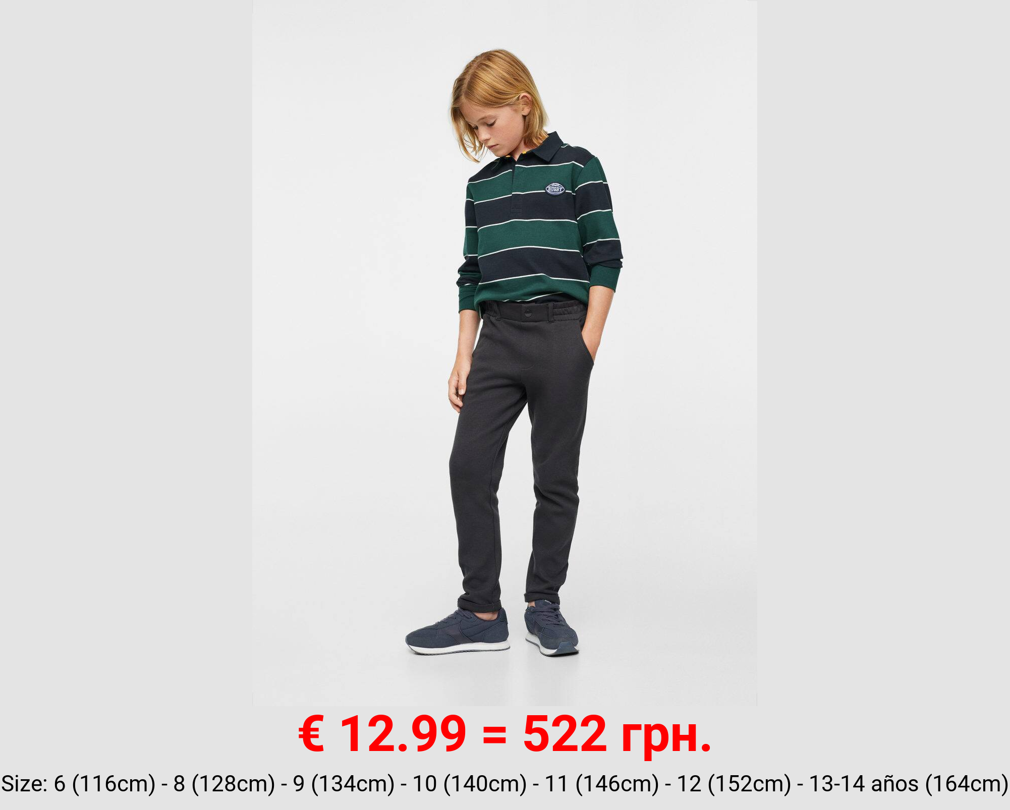 Pantalón recto cintura elástica