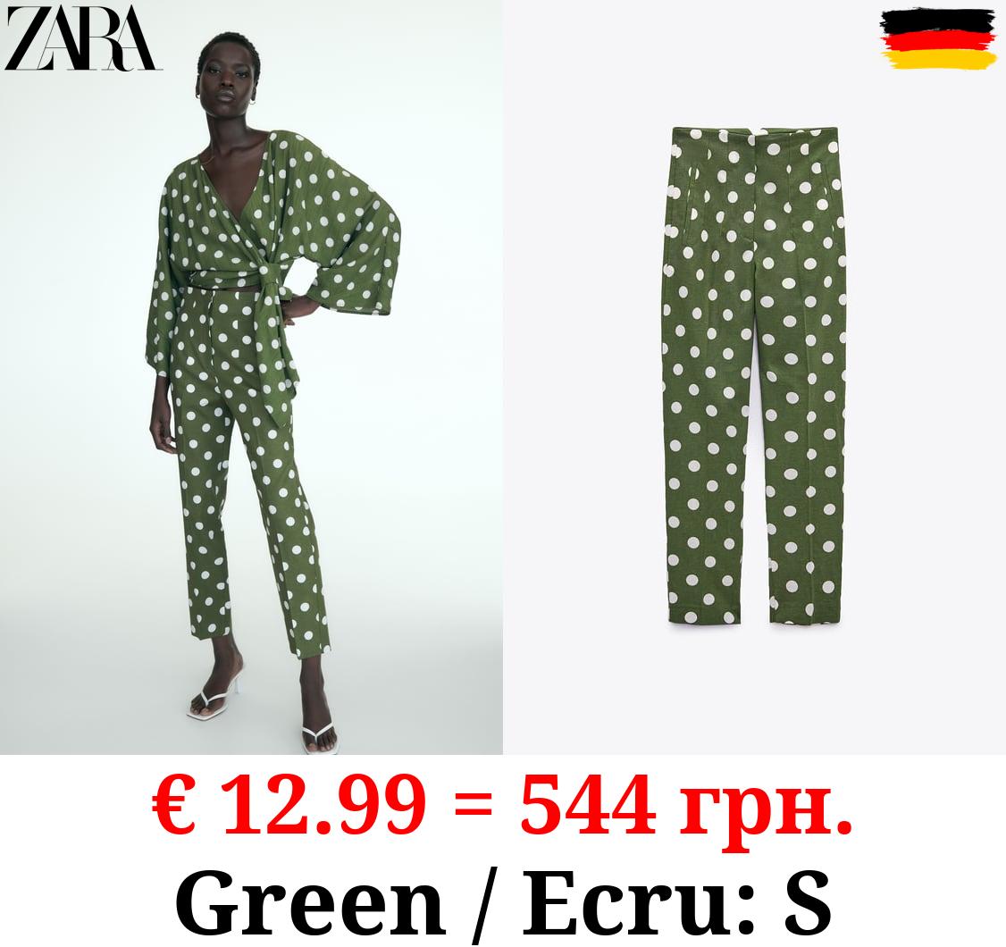 LINEN BLEND HIGH-WAIST POLKA DOT TROUSERS