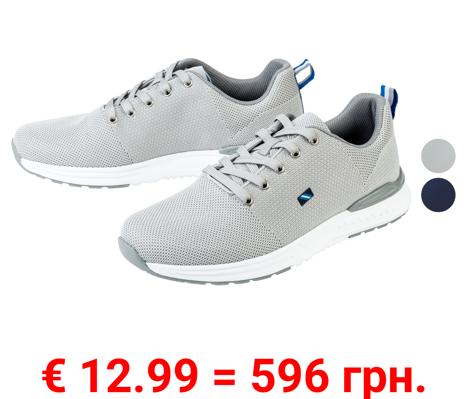 LIVERGY® Herren Sneaker, flexible Laufsohle