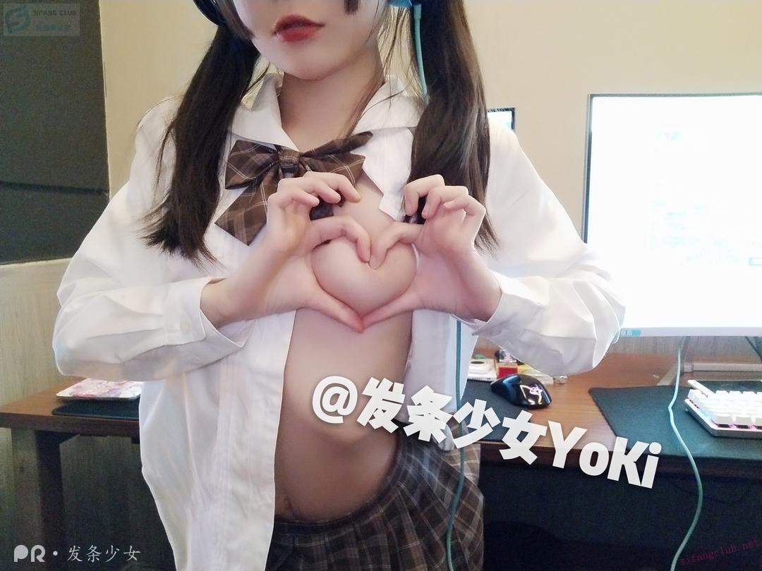发条少女 - 网咖历险记[43P3V] 17
