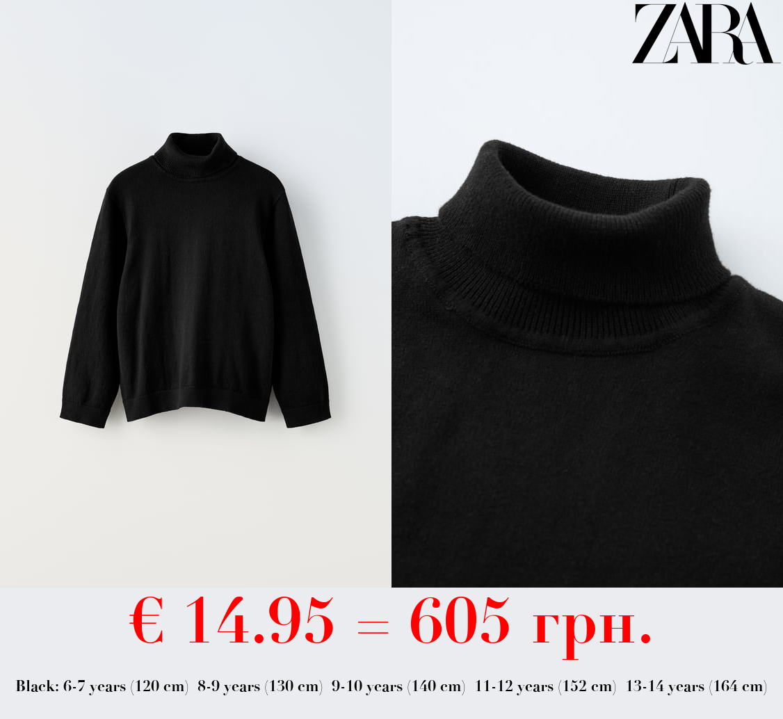 KNIT TURTLENECK SWEATER