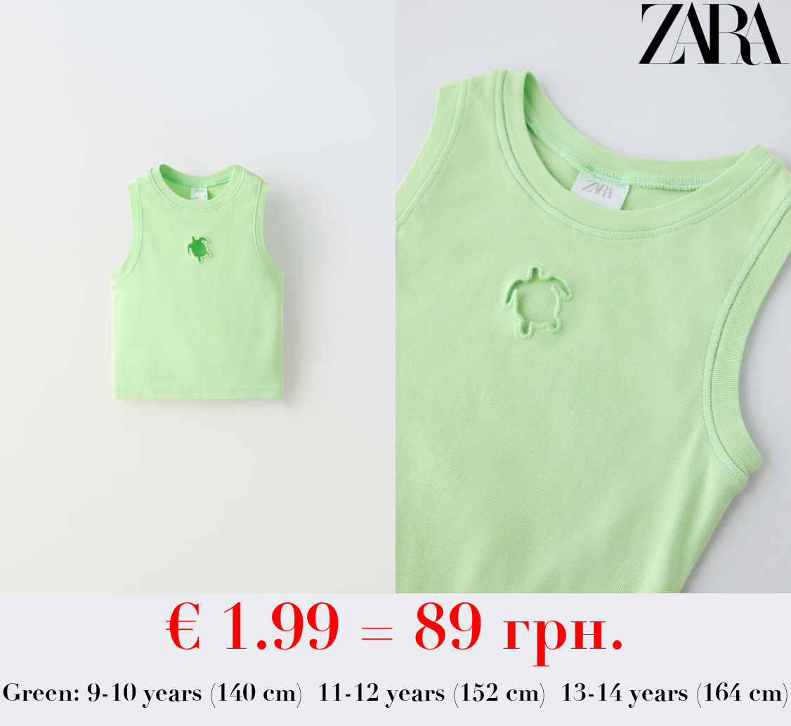 CUT-OUT FIGURE TOP