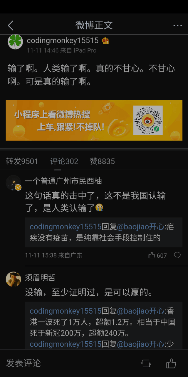 https://telegra.ph/file/19dac36f63f0a4f6e6347.png