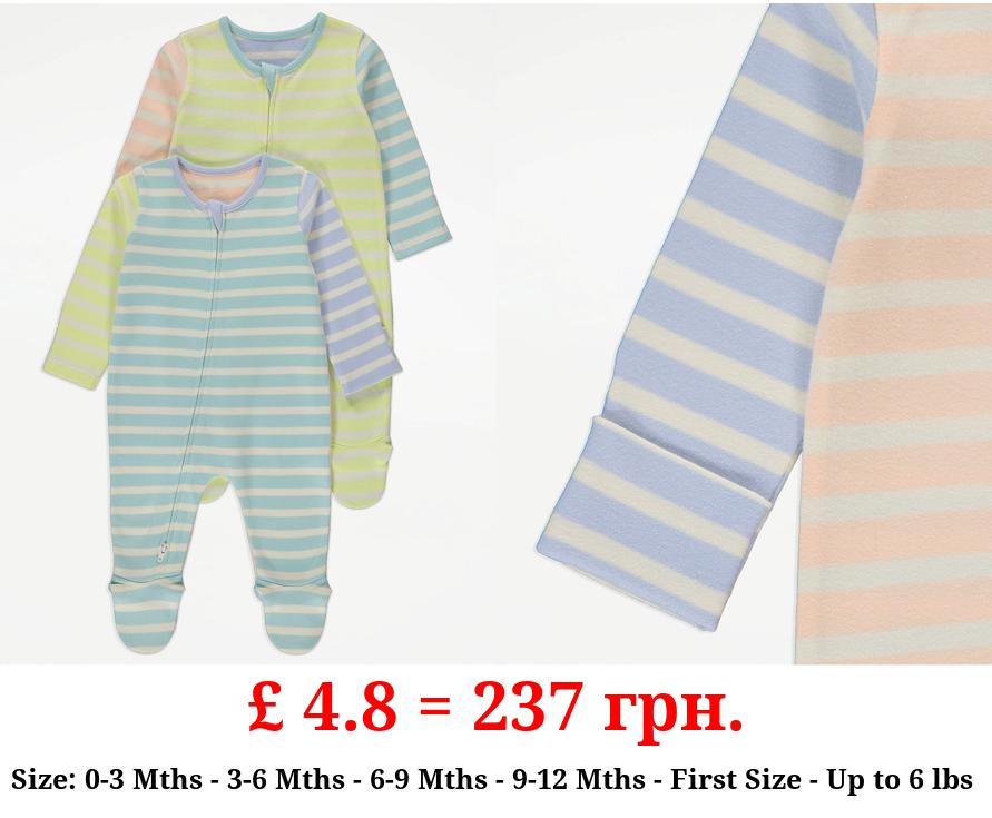 Striped 2 Way Zip Fasten Sleepsuits 2 Pack