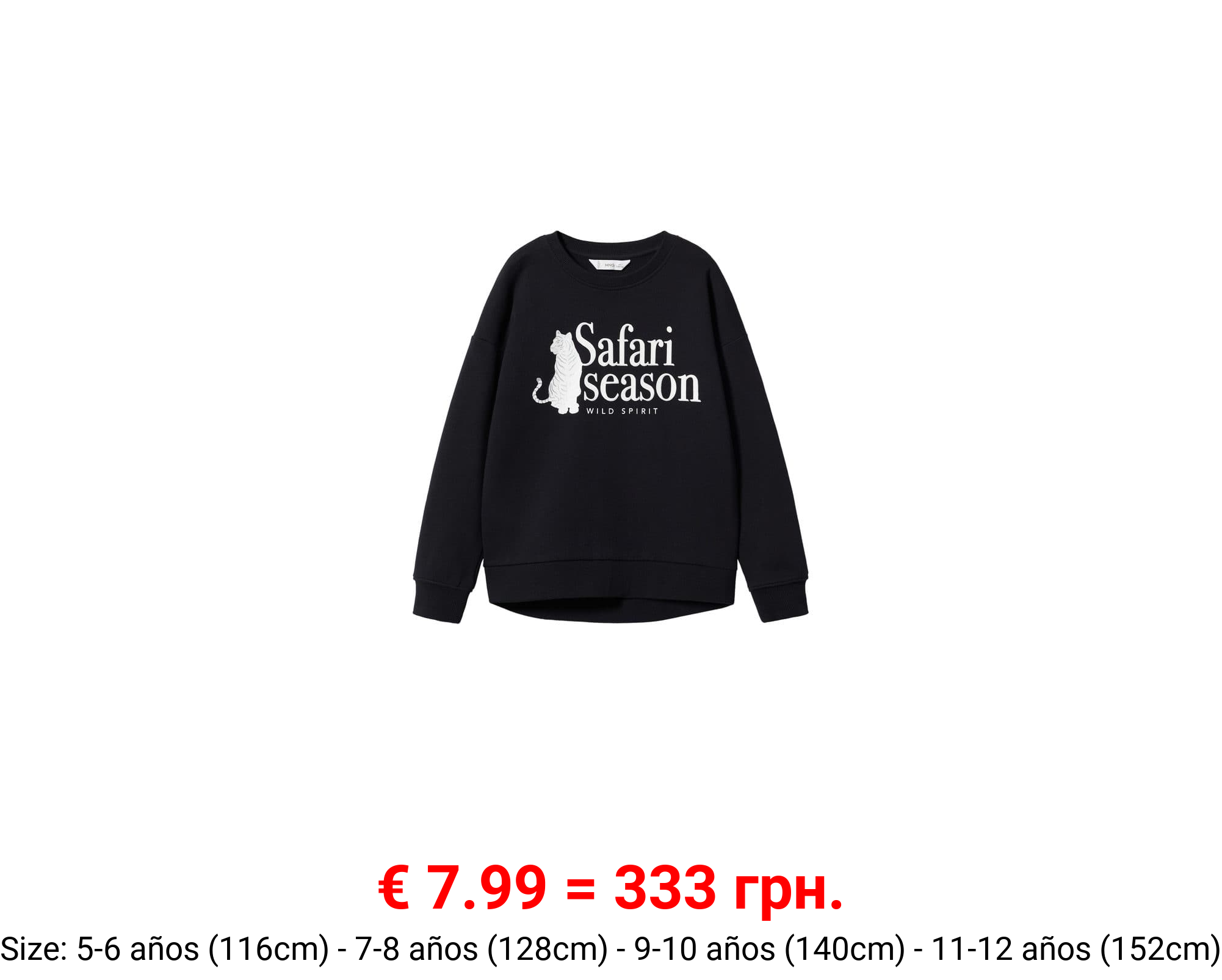 Sudadera algodón estampada