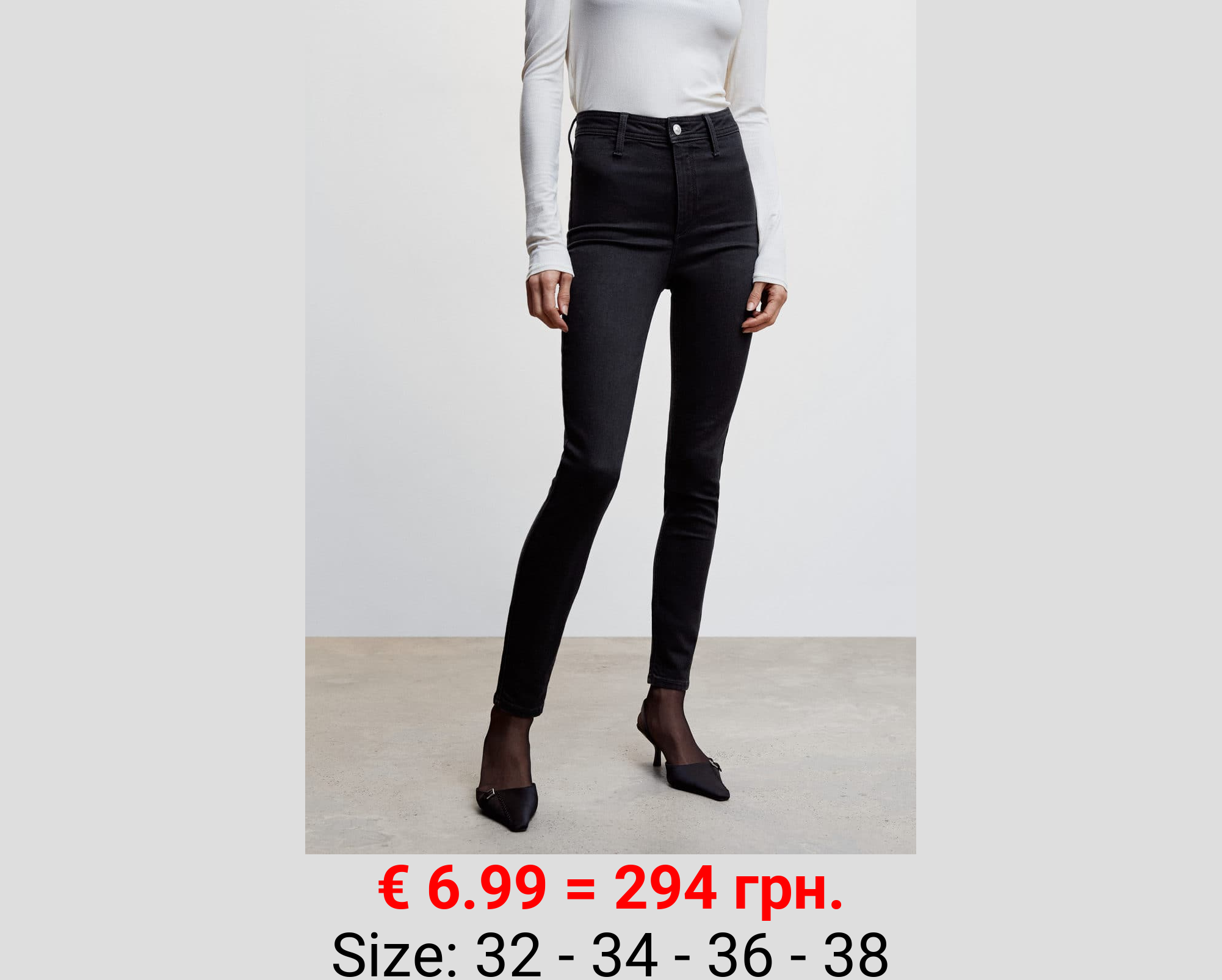 Jeggings algodón tiro alto