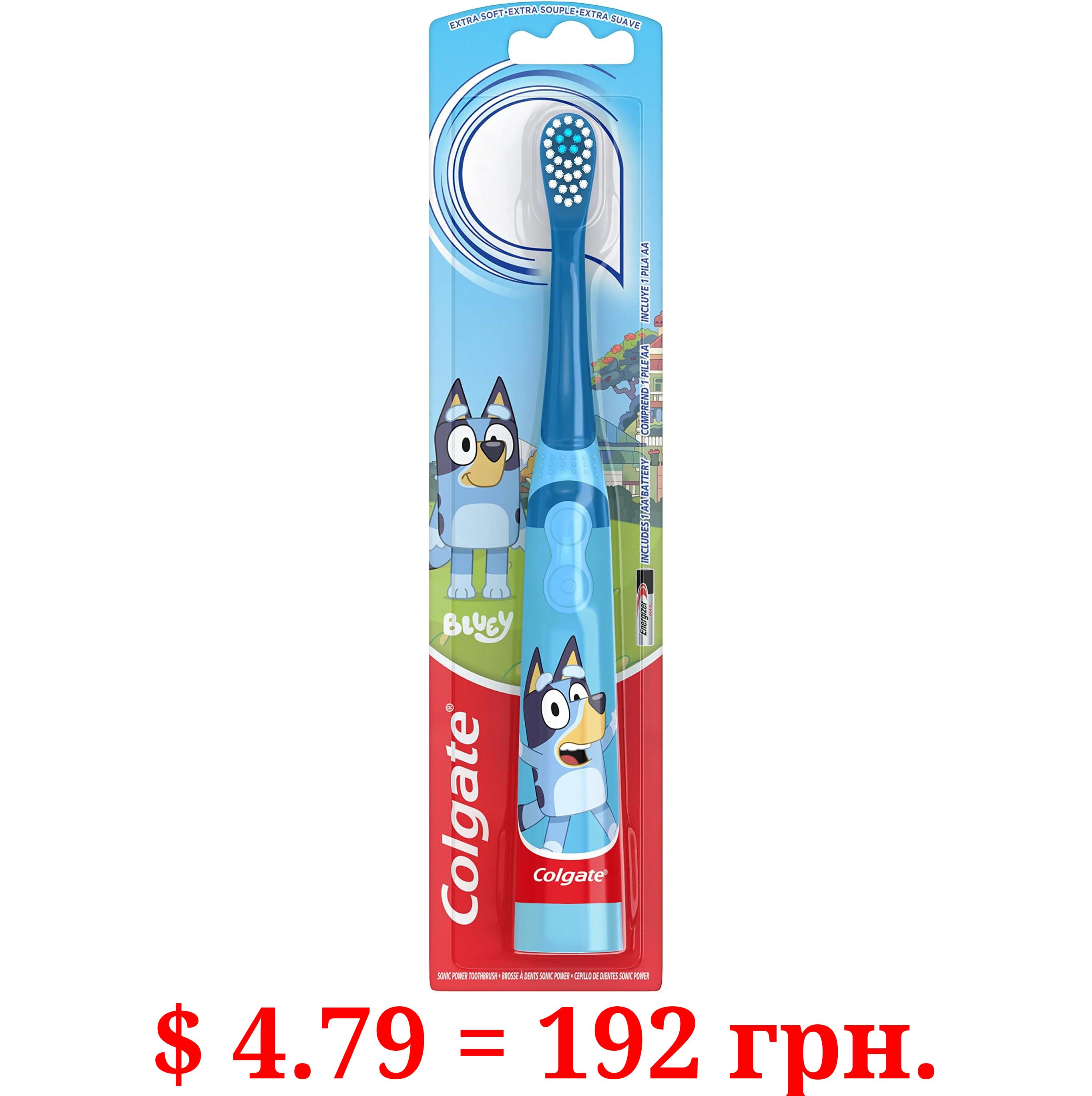 Colgate Kids Battery Powered Toothbrush, Kids Battery Toothbrush with Included AA Battery, Extra Soft Bristles, Flat-Laying Handle to Prevent Rolling, Bluey Toothbrush, 1 Pack