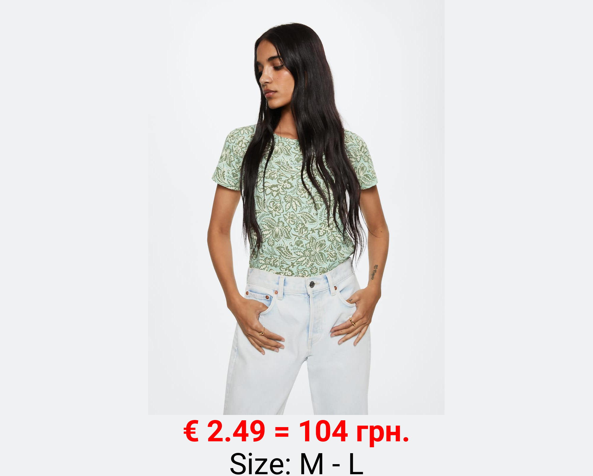 Camiseta estampada logo bordado