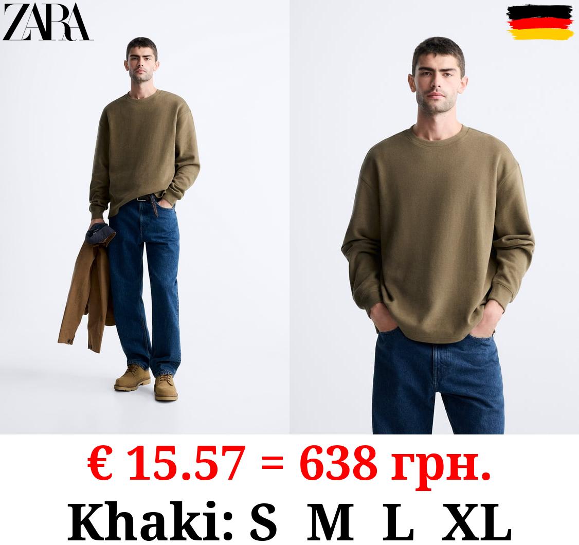 LONG SLEEVE BRUSHED TOP