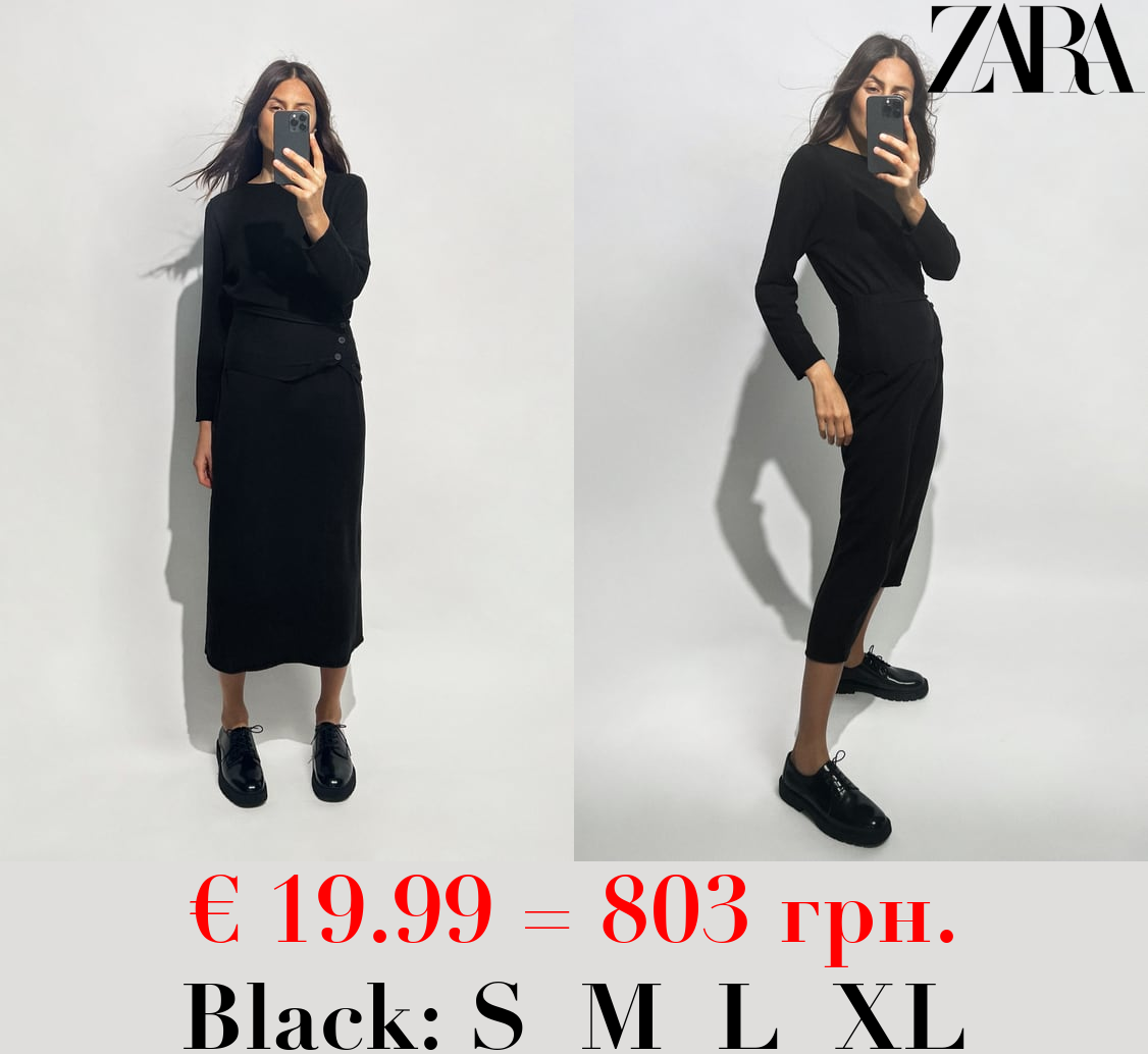 KNIT MIDI DRESS WITH SASH BELT