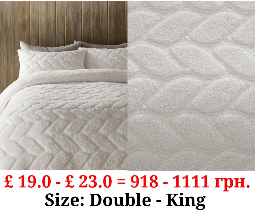 Cream Cable Knit Teddy Duvet Set