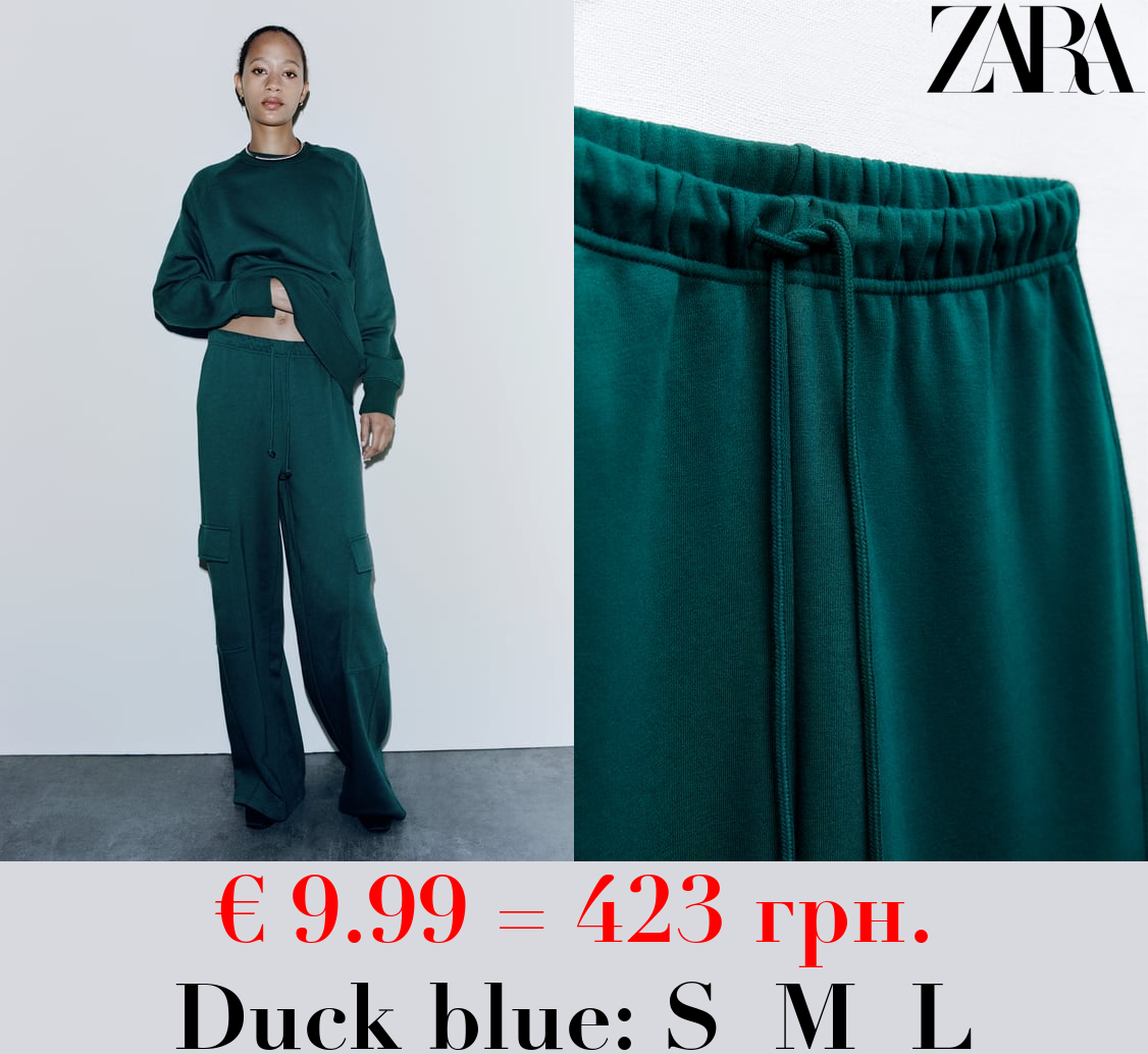 STRAIGHT-LEG PLUSH CARGO TROUSERS