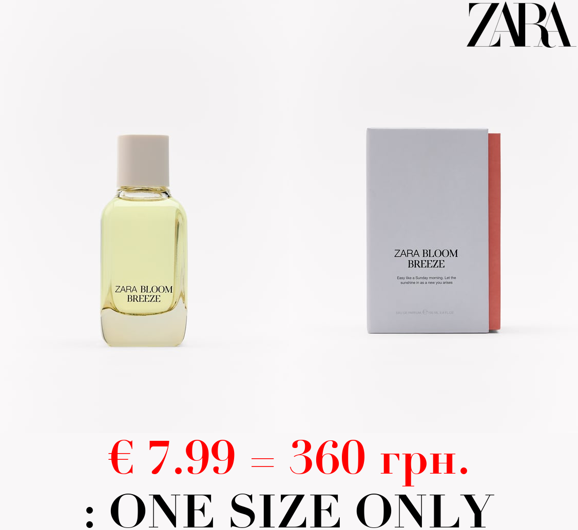 BLOOM BREEZE 100 ML / 3.38 oz