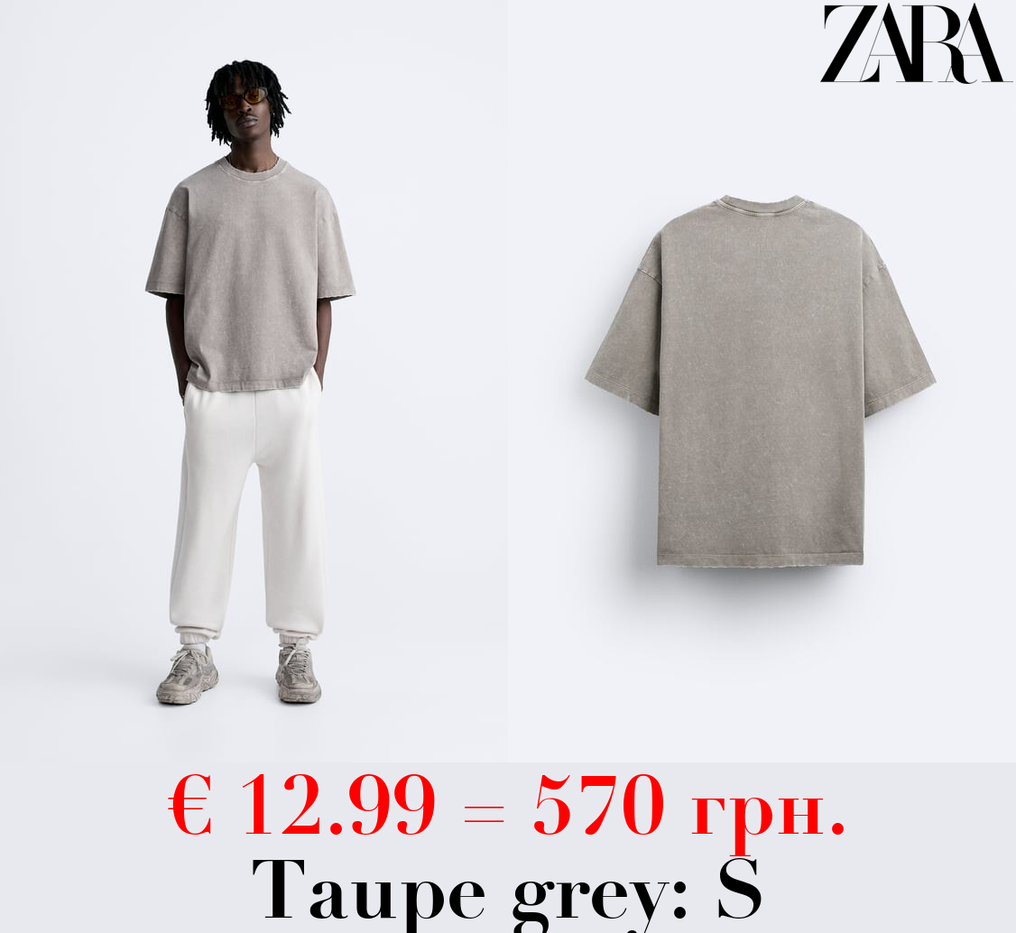 RELAXED FIT T-SHIRT WITH RIPS