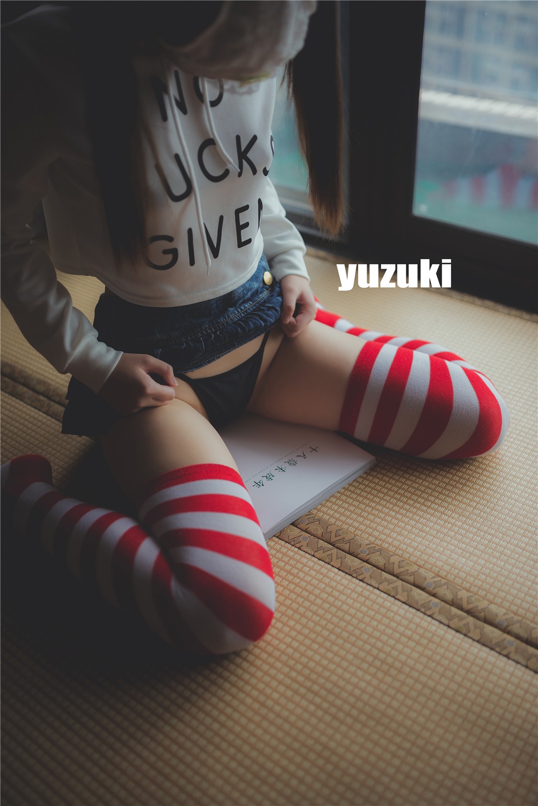 柚木 第32季 [泡泡条纹袜] 79P+1V 24