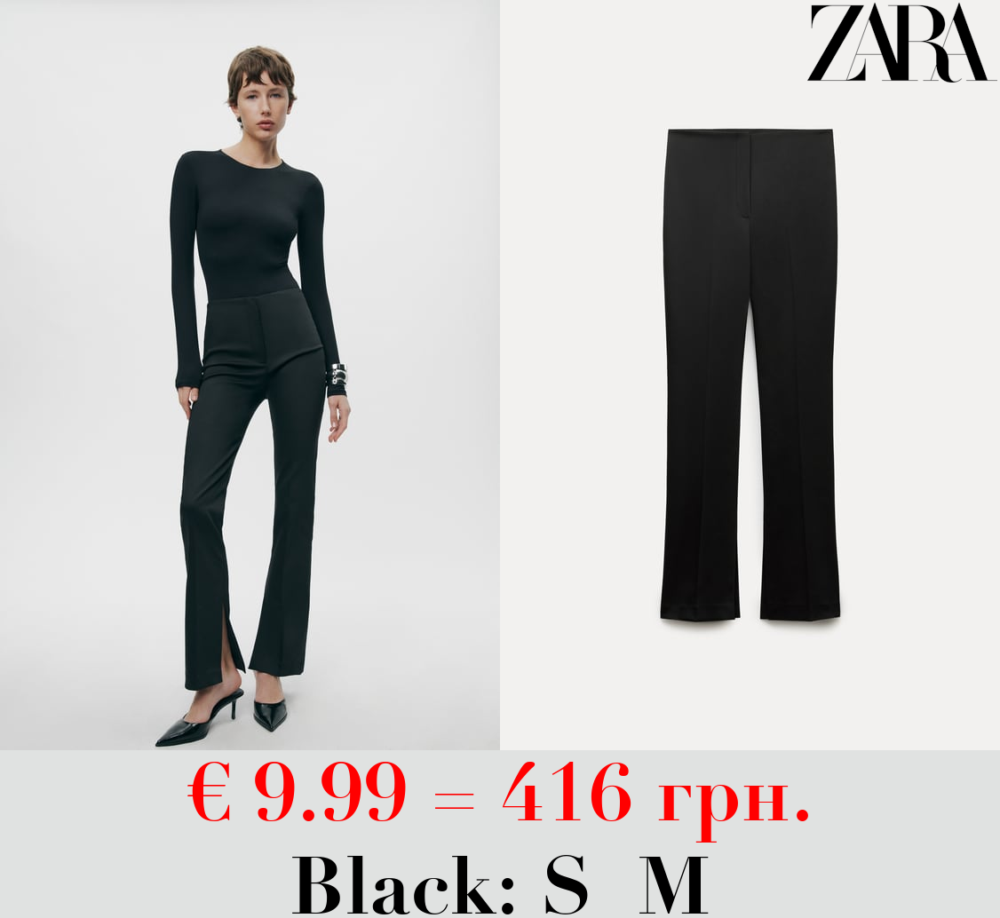 ZW COLLECTION SPLIT HEM TROUSERS