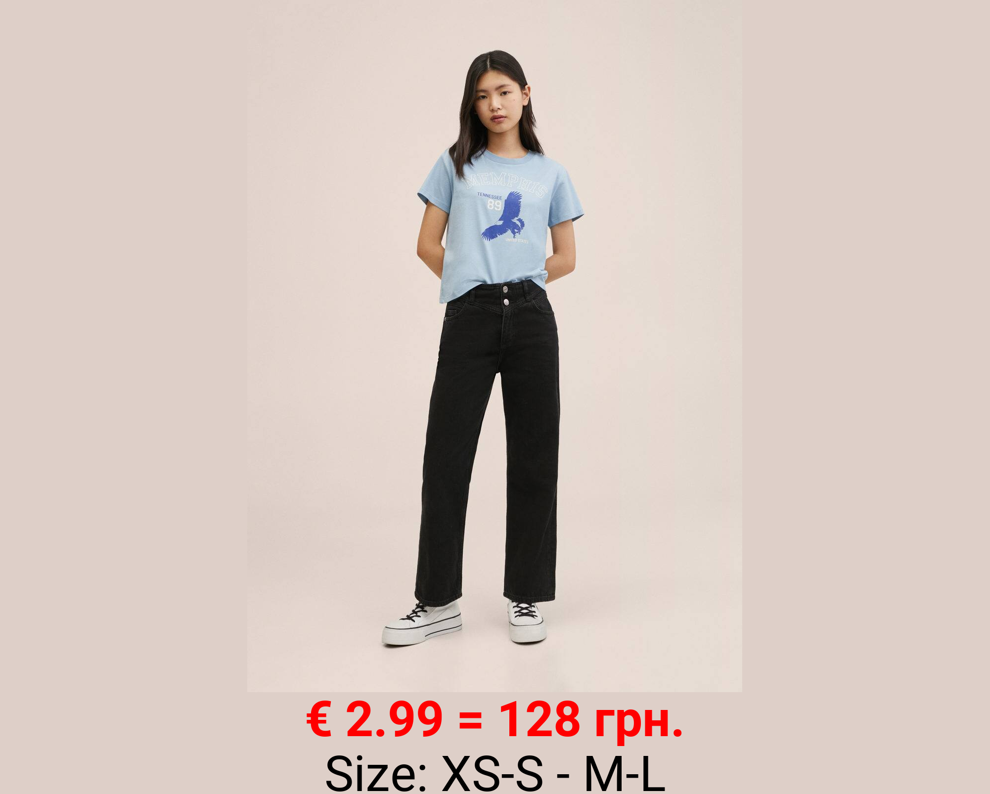 Camiseta estampada algodón