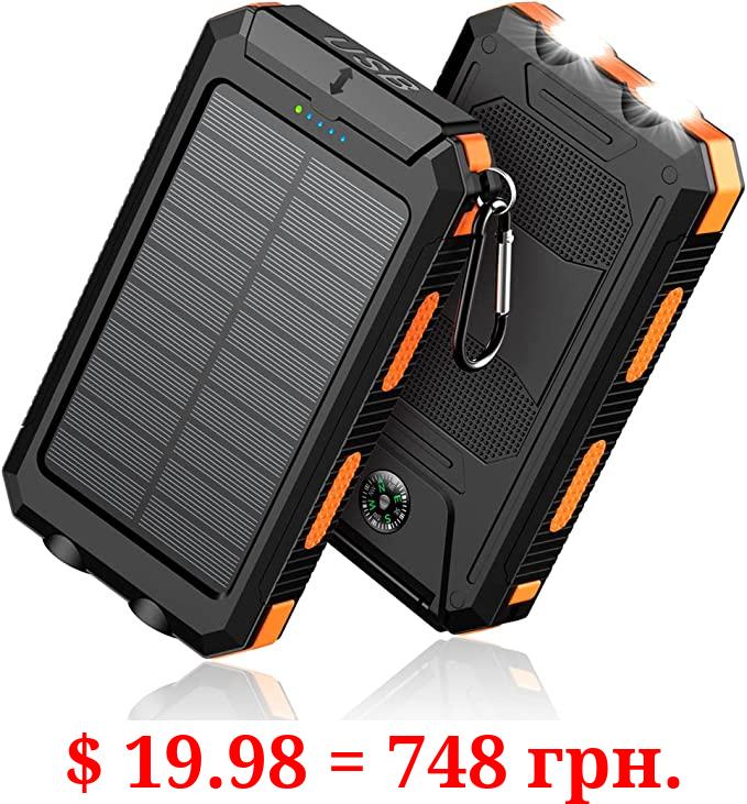 Feeke Solar-Charger-Power-Bank - 36800mAh Portable Charger,QC3.0 Fast Charger Dual USB Port Built-in Led Flashlight and Compass for All Cell Phone and Electronic Devices(Orange)